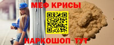 круглые Владикавказ