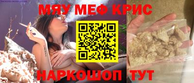 герыч Боровичи