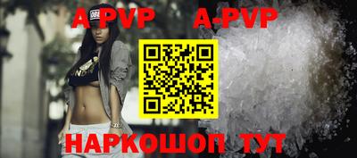 круглые Владикавказ