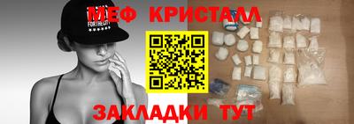 не бодяженный Братск