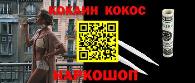 круглые Владикавказ