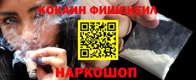 a pvp Брянск