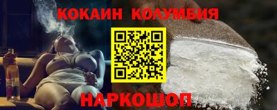 a pvp Брянск