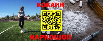 герыч Боровичи