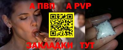 круглые Владикавказ