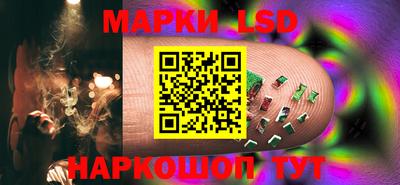 кокаин перу Владивосток
