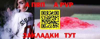 не бодяженный Братск