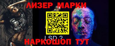 круглые Владикавказ