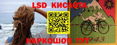 не бодяженный Братск