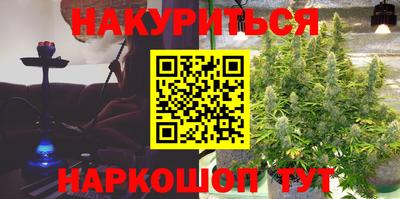 круглые Владикавказ