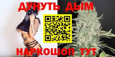 герыч Боровичи