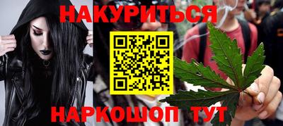 не бодяженный Братск