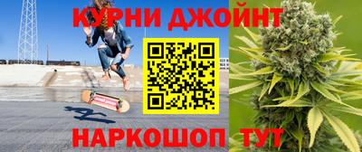 кокаин перу Владивосток