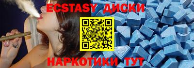 не бодяженный Братск