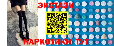не бодяженный Братск