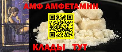 круглые Владикавказ