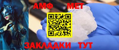 гашишное масло Владимир