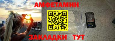 a pvp Брянск