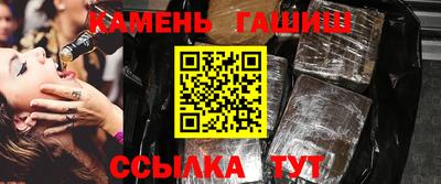 a pvp Брянск