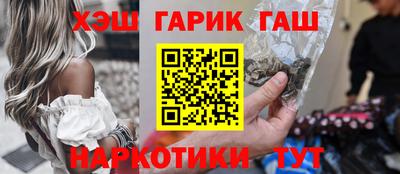 кокаин перу Владивосток