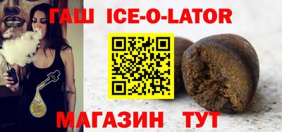 не бодяженный Братск