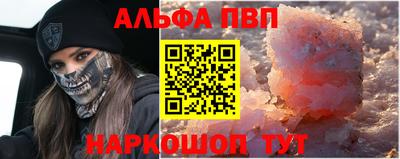 гашишное масло Владимир