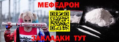 кокаин перу Владивосток