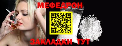 гашишное масло Владимир