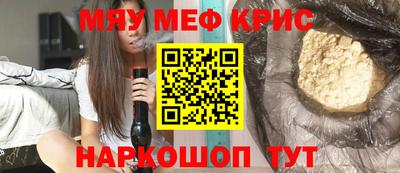кокаин перу Владивосток