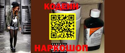 не бодяженный Братск