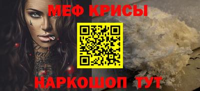 круглые Владикавказ