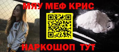 a pvp Брянск