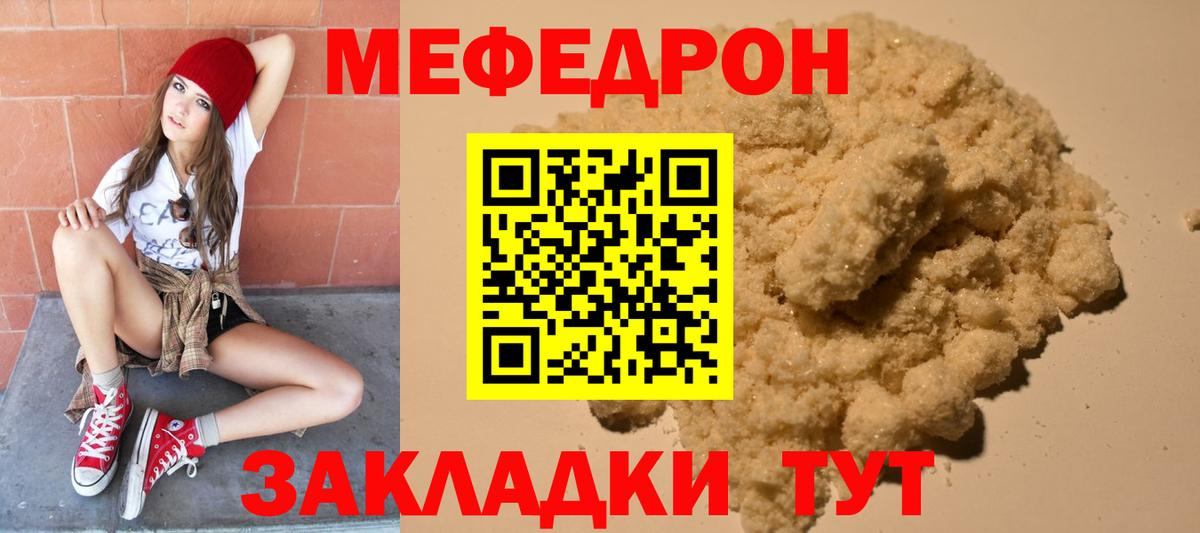  COCAIN Тайшет